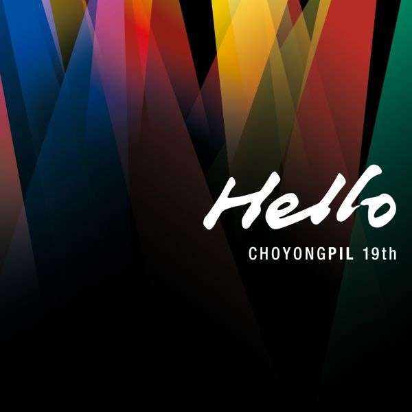 [Album] Cho Yong Pil - Hello